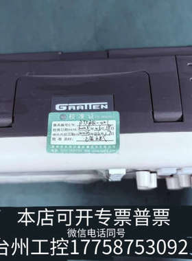 台州设备国睿安泰信GA1102CAL（100Mhz/1GS/s)彩色