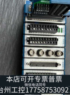 台州设备NI-9478，NI-9215，NI-9474，NI-986