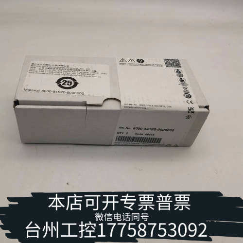 台州设备MURR MVP- ME TALL 4X M12 5POLE