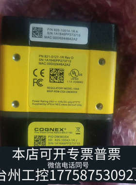 台州设备康耐视DM363SX，DMR-363SX-0000、DMR-