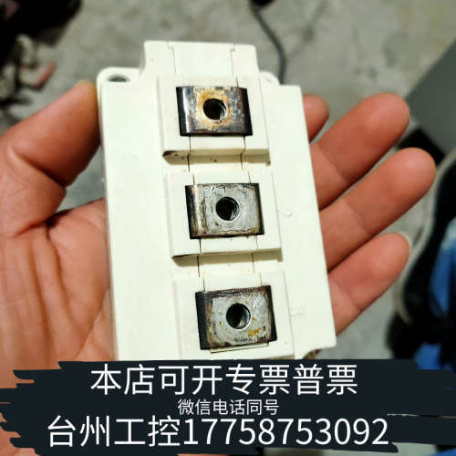 美伦机械英飞凌IGBT FF300R12KS4,设备,!