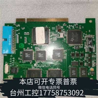 台州设备PIONEER III DOPPLER CONTRD MK
