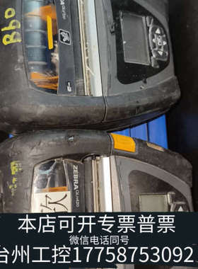 台州设备斑马QLn420，，，单个150，到