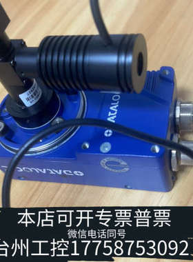 台州设备得利捷MATRIX 410N 500-010读码器