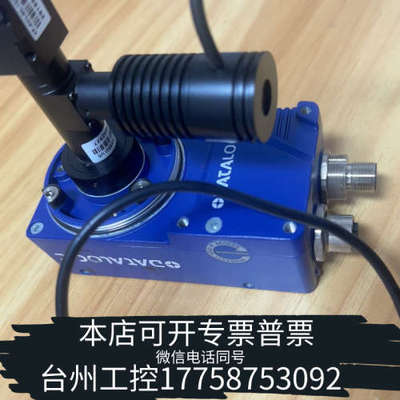 台州设备得利捷MATRIX 410N 500-010读码器