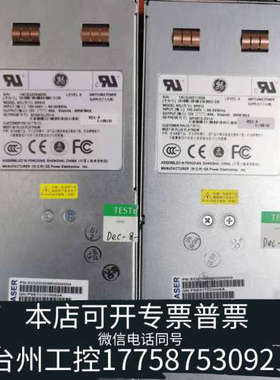 美伦机械浪潮 NF8480M3 TS860 GE SP810 SP0