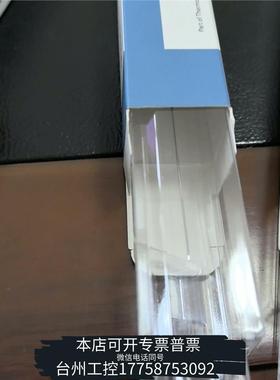 美伦赛默飞10uL进样针，型号36500525，适用于AS 30议价