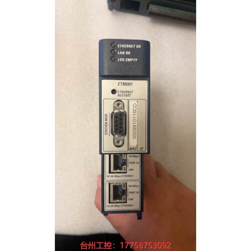 拆机正品GE Rx3i IC695ETM001-DG 议价