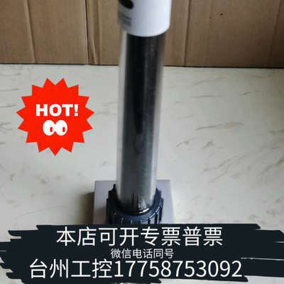台州设备净化器CP17972，CP17973