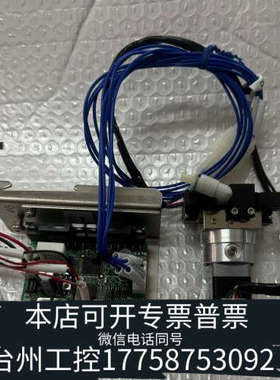 美伦机械CRD5103P PK513PB，东方步进小电机驱动，
