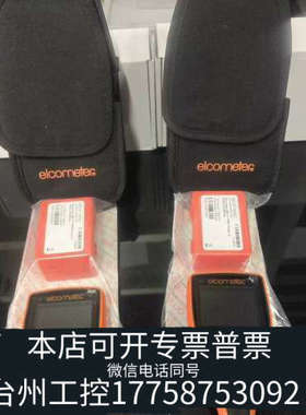 台州设备英国易高A456CFSS A456CNSS涂层测厚仪A456CFBS A456CNBS