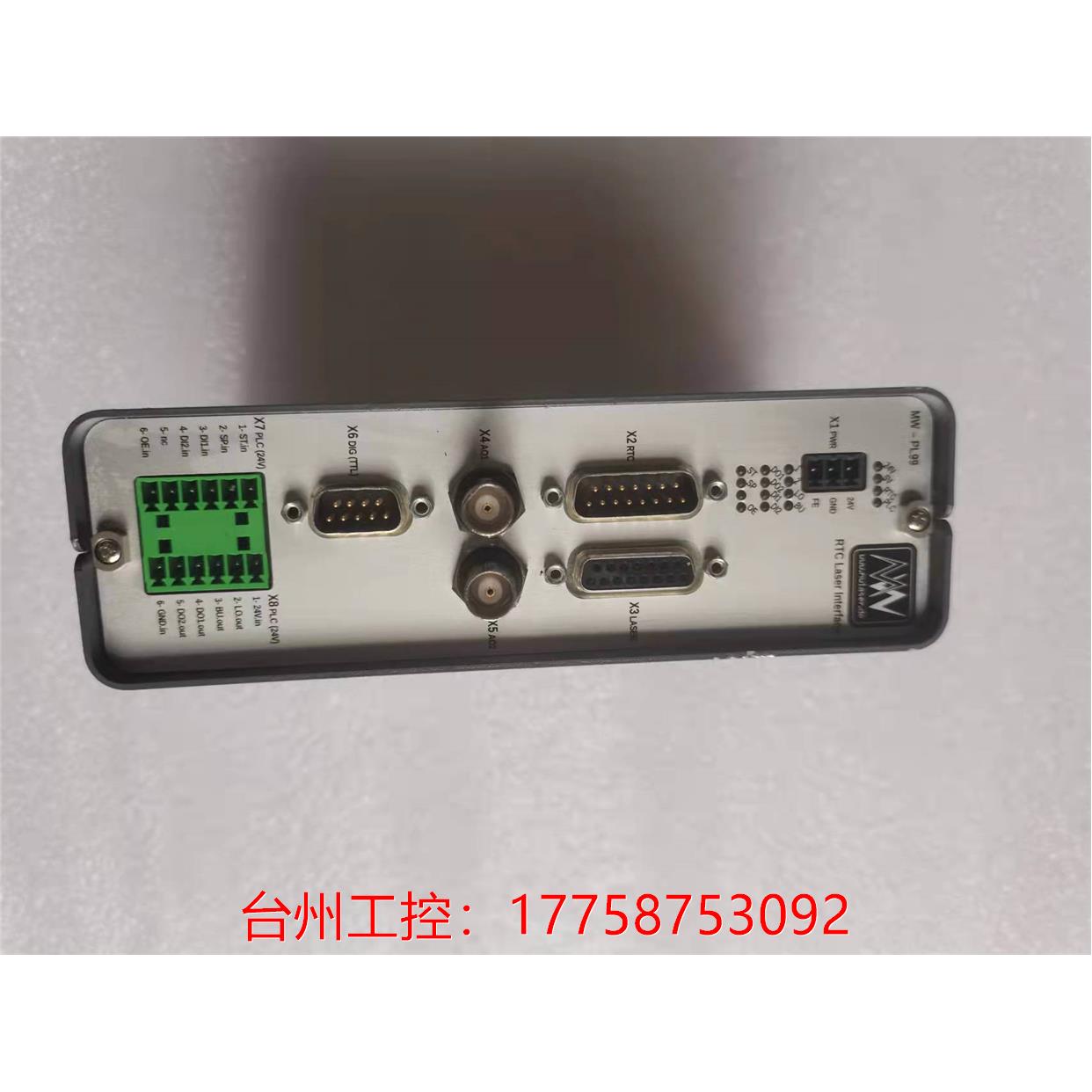 拆机正品MW LASER PL99-OEM RTC Las议价