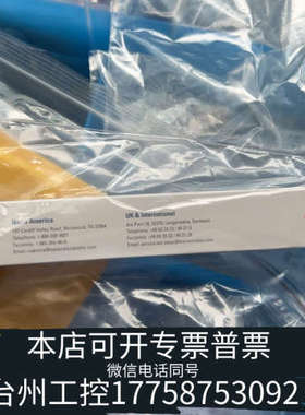 台州设备#赛默飞365D3741