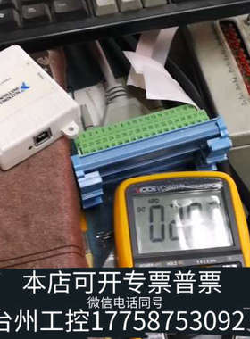 台州设备NI USB-6009数据采集DAQ卡，191039