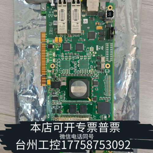 台州设备诺帝菲尔单模高速光纤网卡.型号NFN-GW-PC-HNSF。