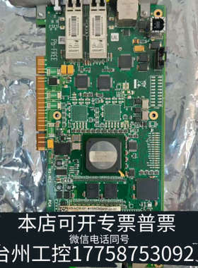 台州设备诺帝菲尔单模高速光纤网卡.型号NFN-GW-PC-HNSF。