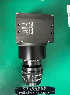 美伦SVS-VISTEK hr25MCL 2500万像素工业议价
