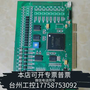 总线高性能四轴伺服 台州设备ADT VER 步 8940A1