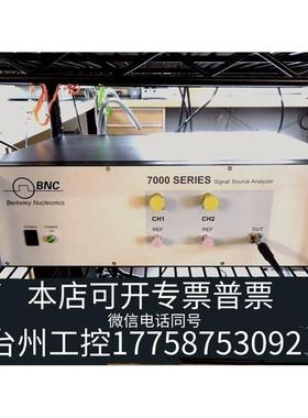 美伦收Berkeley Nucleonics 7070 73议价