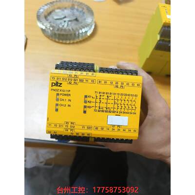 拆机正品皮尔兹安全继电器PNOZ X10.11P 24VDC 6n/议价