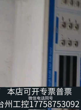 台州设备Potonetics   TUNICS-PRI可调谐激光源，