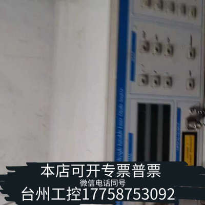 台州设备Potonetics   TUNICS-PRI可调谐激光源，