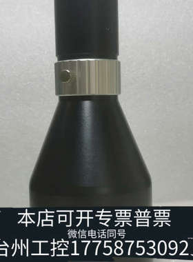 台州设备SPO TCL0.315X-130I-8M-HR 工业远心镜