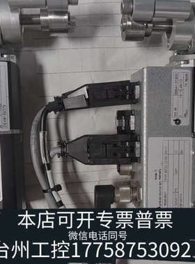 台州设备德恩科 BG45X15 无刷蜗轮蜗杆减速电机，BGE45CI