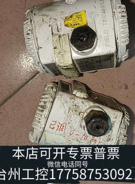 台州设备ABB压力变送器，2020TG，，，懂