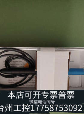 台州设备WTW便携仪表配套PH电极，型号SenTix 940-3