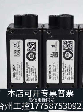 台州设备 COGNEX ISM1400-00 智能相机  视觉系
