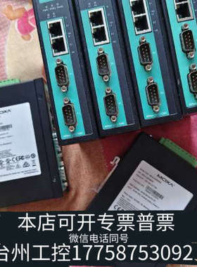 美伦机械MOXA IA5250AI moxa 5110 moxa 5