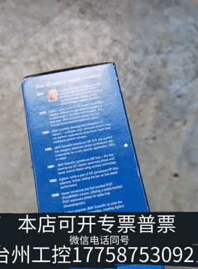 台州设备19095P-QO3PT J&W HP-PLOT Q