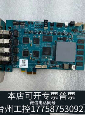 台州设备AJINEXTEX AXT PCIE-RXX05-MLIII
