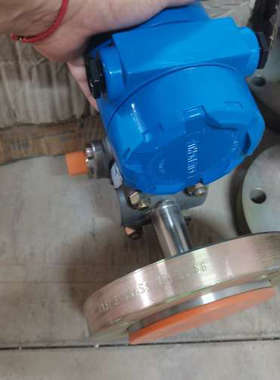 台州设备CECU331A0G22J，光华仪表压力变送器，，