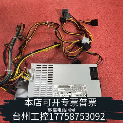 台州设备Enhance/益衡ENH-1940 400W服务器电源 成