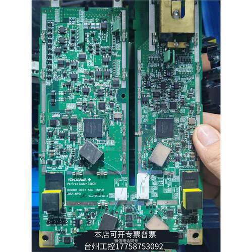 美伦YOKOGAWA横河功率分