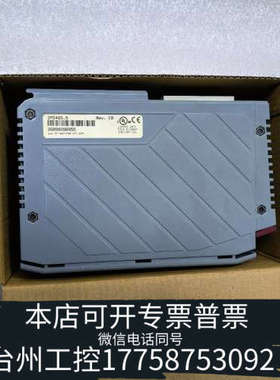 台州设备贝加莱3PS465.9 电源模块 PS465