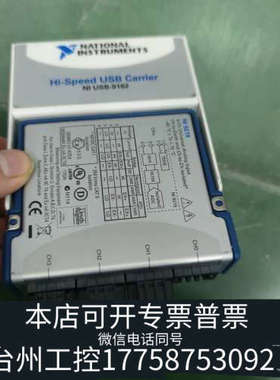 台州设备NI9219，，，
