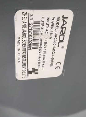 台州设备佳乐变频器45kw JAC300-045G-4-5050B