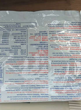 台州设备HeartStart SMART PADS II电极片