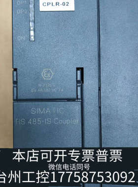 台州设备6SE7972-0AC80-0XA0 972-0AC80-0