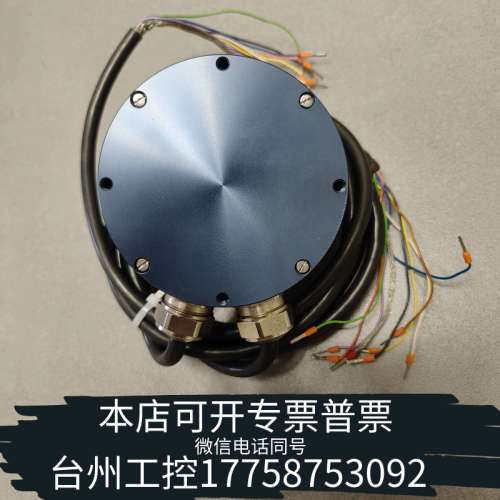台州设备LEINE LINDE Incremental Encode