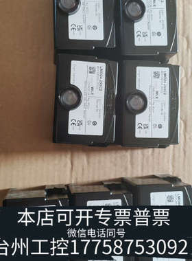 台州设备SIEMENS/LMO24.255C2控制器，