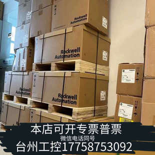 台州设备，23年电机MPLB230PVJ72AA