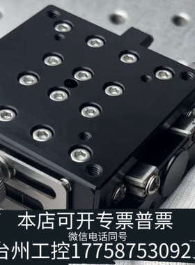 台州设备骏河精机B58-60TLCR 手动倾斜台 角度滑台 弧度