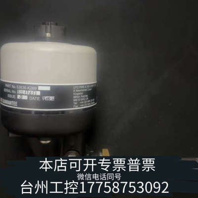 台州设备油雾MK7,53836-+K269原厂件，加杆子 现