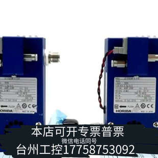 F404M Mass Liquid Flo EVD 台州设备LF