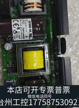 台州设备设备, 开关电源 VS100E-48，图，货，