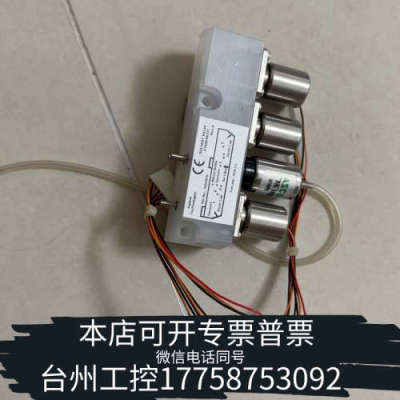 美伦机械液体阀阻G1600-66122